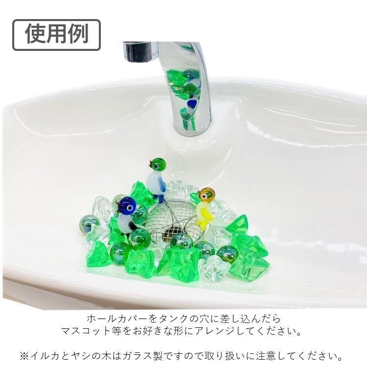 トイレタンク飾り トイレランド スズメ 網付き インテリア 252 グレードワンオンライン 通販 Yahoo ショッピング