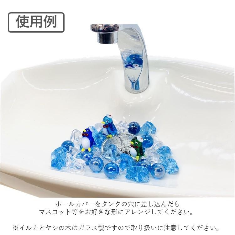 トイレタンク飾り トイレランド ペンギン ガラス 網付き インテリア 253 グレードワンオンライン 通販 Yahoo ショッピング