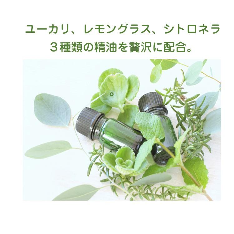 虫よけ 蚊来無 カコーン 天然成分配合 110g 6個組 蚊 虫よけ芳香剤