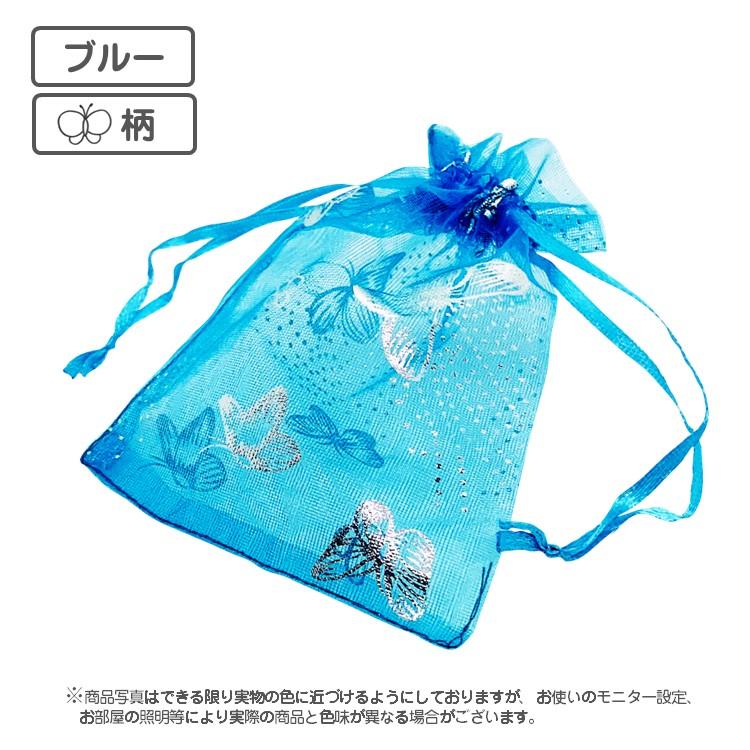 ブシュロン　リングケース・巾着袋・紙袋•カバーセット（包装ラッピング） ブシュロン リングケース 巾着 - メルカリ