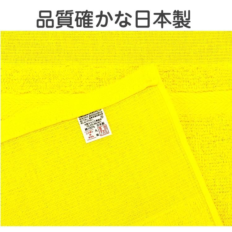 [新品未開封] なとり タオル 黄色 イエロー 楽天市場】泉州タオル 黄色 イエロー 無地12枚単位 180匁（約56g）綿