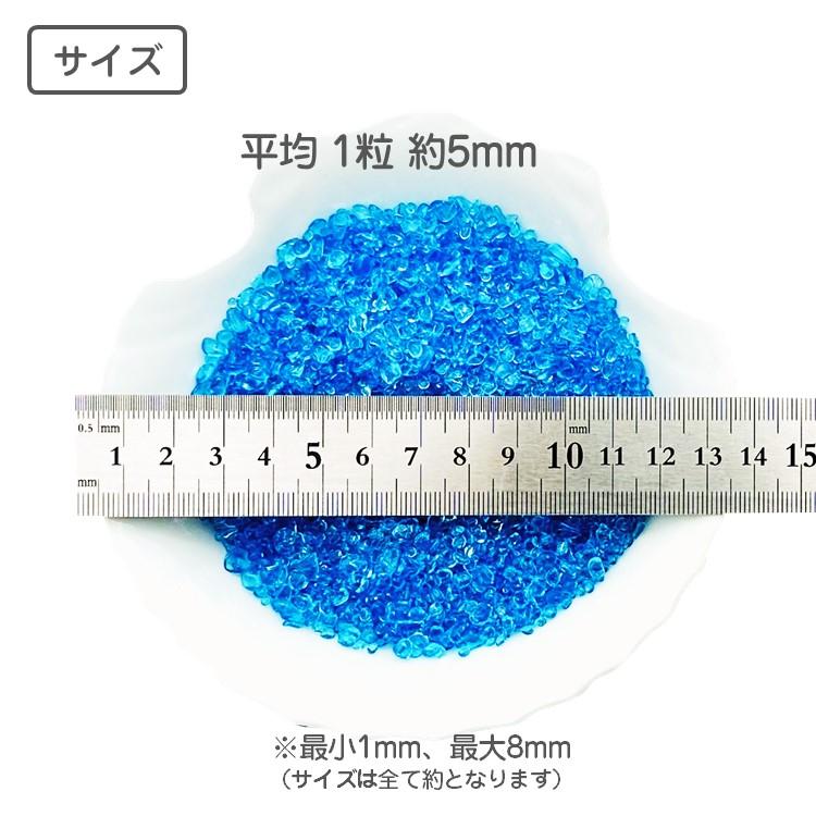 ガラスサンド 500g 日本製 ガラス製　熱帯魚、アクアリウム用品 レイアウト用品 砂、ソイル 水槽 園芸 観葉植物 手芸 ハンドクラフト｜watasinoseikatu｜02