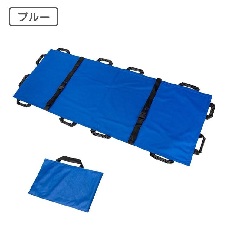 布製 簡易式 万能 担架 75x180cm 収納袋付き 簡易担架 介護 防災 災害