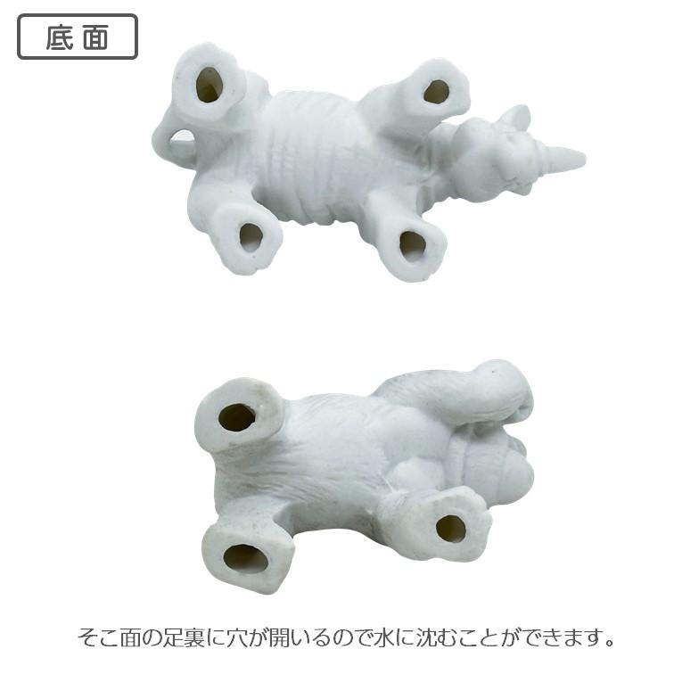 アクアリウム 瀬戸焼 オーナメント Sサイズ 3個組 恐竜 ブロント