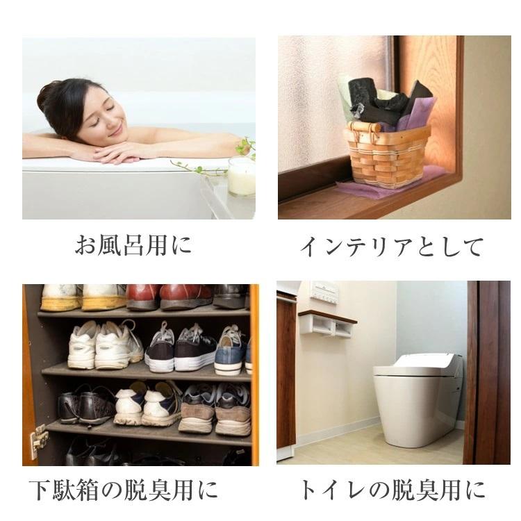 国産 竹炭 お徳用 壊れ300g 竹箕 簡易手袋付き 訳あり アウトレット 竹