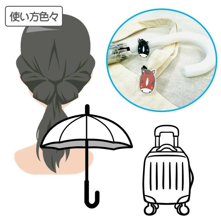 ヘアーゴムバンド 使い方色々 お馬さんゴムバンド 生首ゴムバンド 馬 
