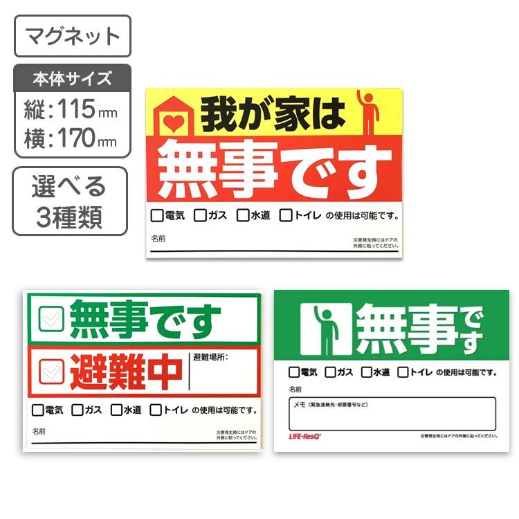 ご確認ようです。 確認です