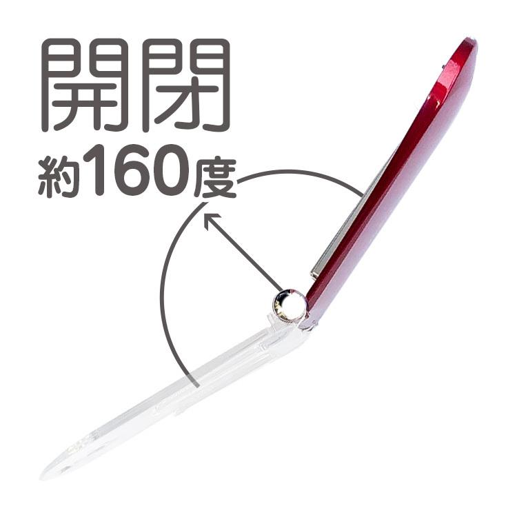 YAZAWA ヤザワ Yazawa LL31RD スリムボディ LED ブックライト レッド