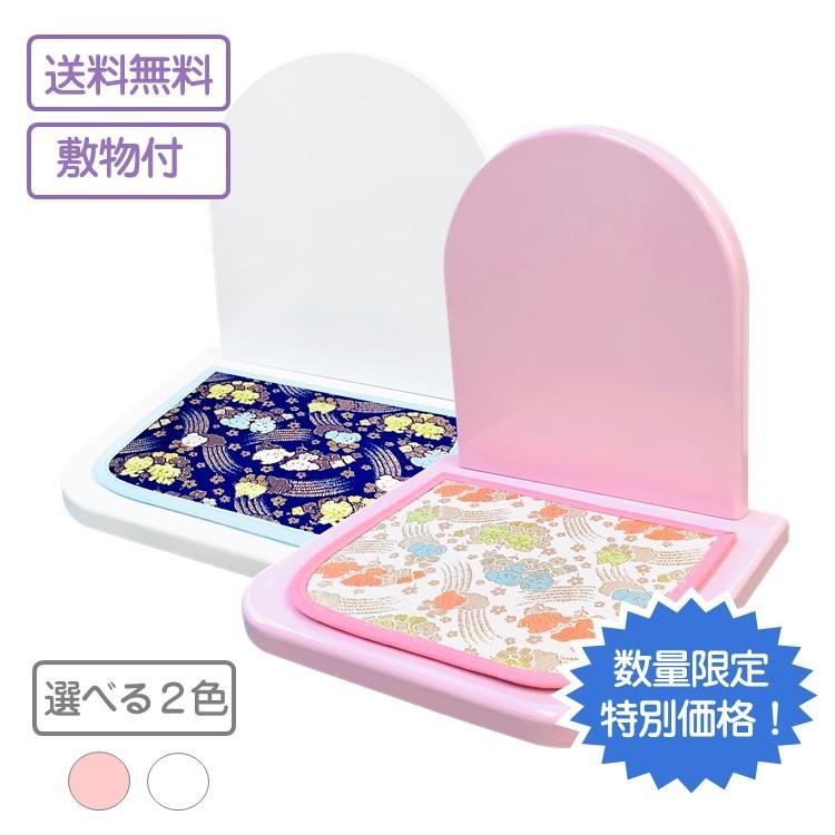 ペット用 仏壇 半円ステージ / 幅225×高225×奥195mm 木製 ステージ仏壇 供養台 フォトフレーム 写真立て コンパクト 納骨堂 手元供養 仏壇 犬 猫 うさぎ | 