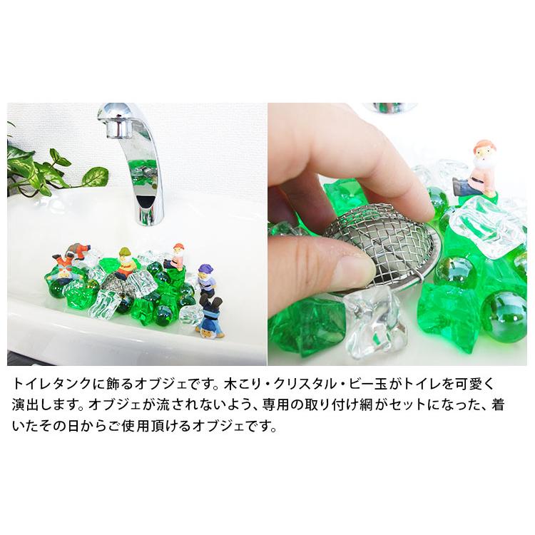 元祖 トイレランド 森のきこりたち 網付き トイレタンク 飾り トイレ