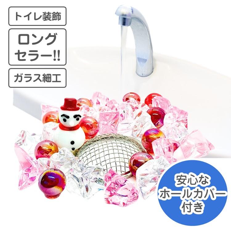 元祖 トイレランド 雪だるま 網付き トイレタンク 飾り トイレ飾り