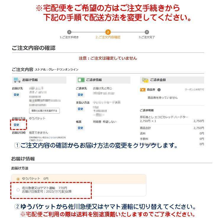 スパイラル・テーピング―機能的障害編 スパイラル・テーピング 機能的障害編 | メディカルプレス
