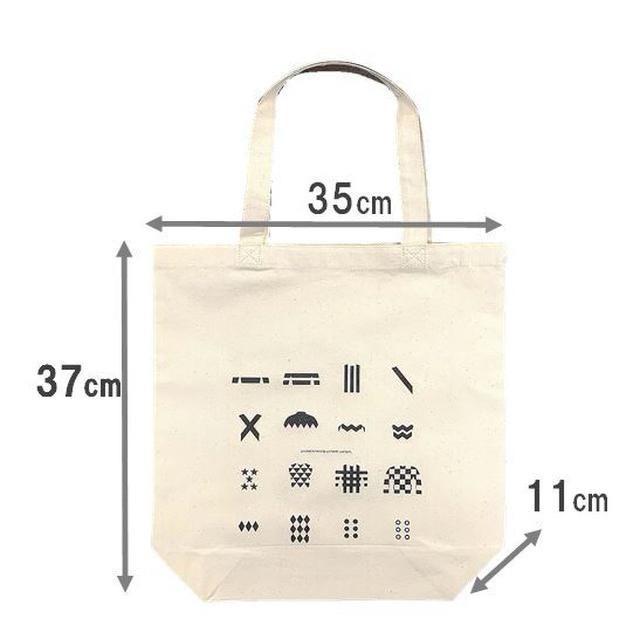 勝負服 競馬 トートバッグ M 綿100％ A4サイズ キャンバストート