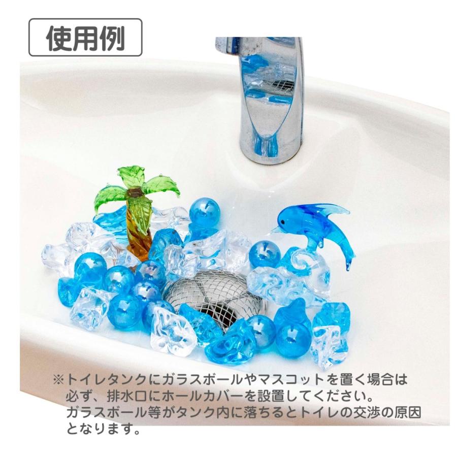 トイレタンク 排水溝専用ネット ホールカバー 18-8ステンレス Φ55mm 