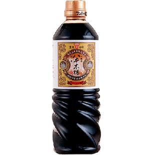豊後乃国臼杵八本木樽しょうゆ 720ml フンドーキン : ワタショク便