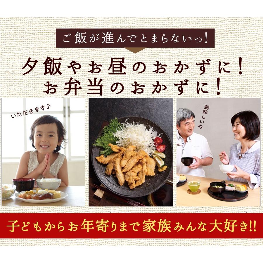 大分名物 とり天 1kg 送料無料セール 半調理済み 国産鶏肉使用｜watasyoku｜06