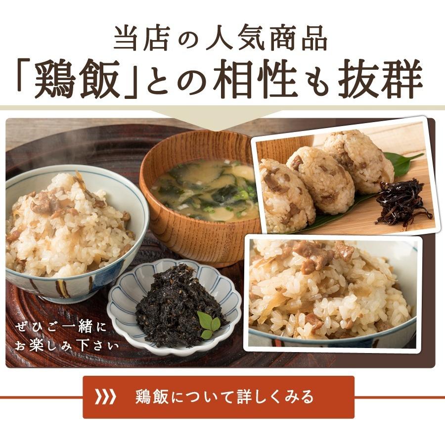 大分名物 とり天 2kg 送料無料セール 半調理済み 国産鶏肉使用｜watasyoku｜07