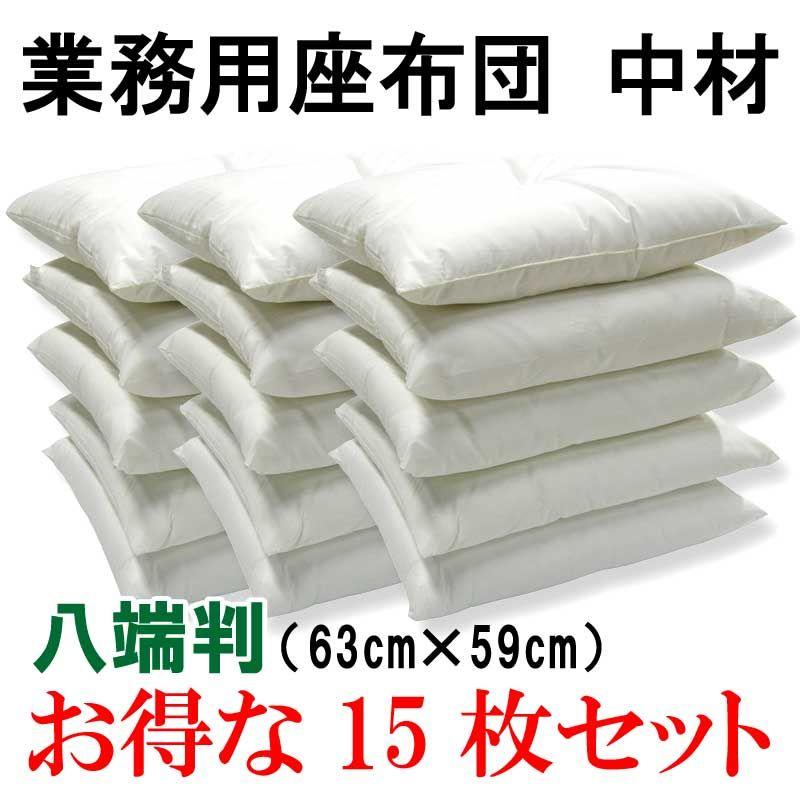 人気商品！】 yto 様専用 座布団カバー ハンドメイド i9tmg.com.br