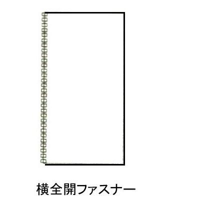 日本製　綿100％　掛け布団カバー　　無地ベージュ色　シングルサイズ｜watayamori｜04