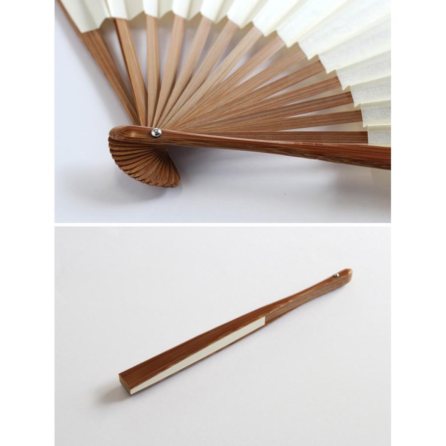 高座扇 7寸5分 16本骨 煤骨 鳥の子地 : わたや森 - 通販 - Yahoo