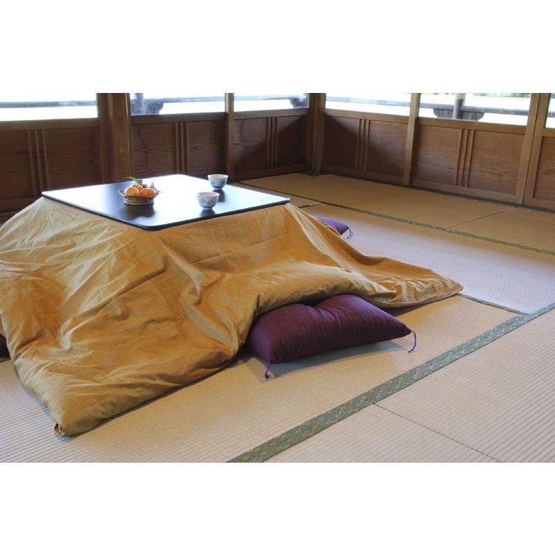 Kotatsu こたつ布団カバー　正方形　205ｃｍ角用　なごみ　からし