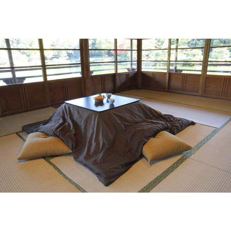 Kotatsu こたつ布団カバー　正方形　205ｃｍ角用　なごみ　くるみ　茶色