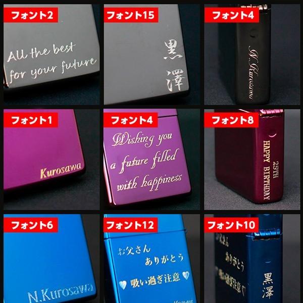 ZIPPO 名入れ代　文字・ネーム彫刻代 ※ZIPPO含まれません｜watch-ch｜07