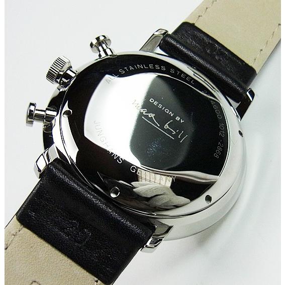 楽天市場】ユンハンス マックスビル メガの通販 おまけ付 電波