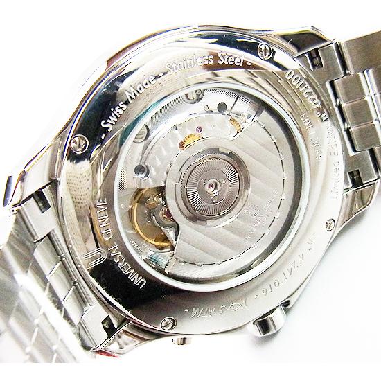 MUHLE GLASHUTTE（ミューレ グラスヒュッテ） ユニバーサル
