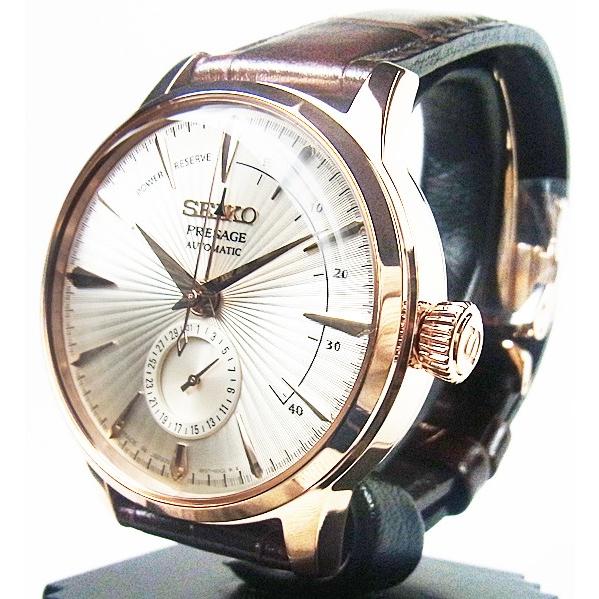 SEIKO（セイコー） 時計 メンズ メカニカル プレサージュ カクテル
