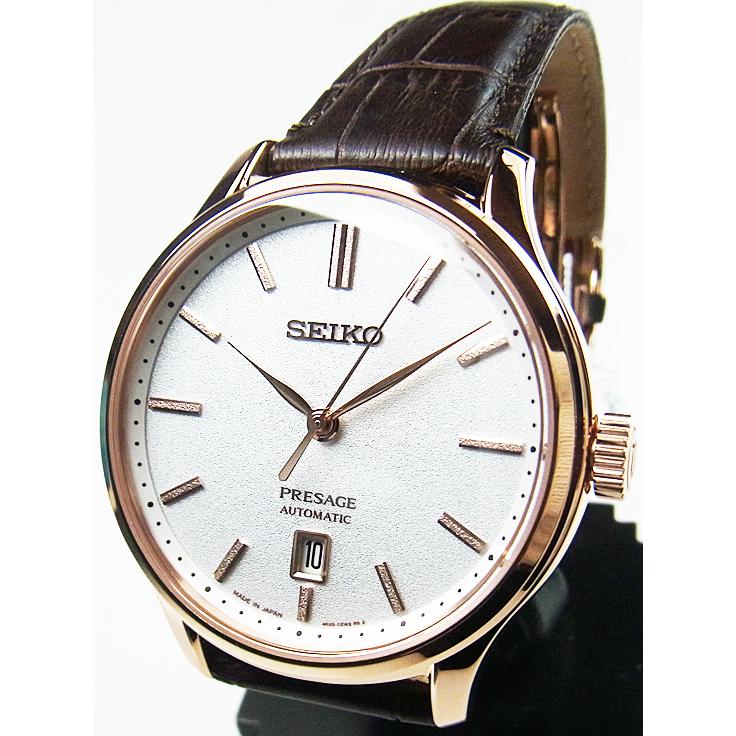 seiko sary 142