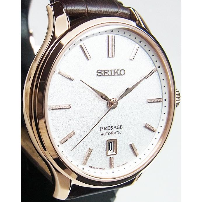seiko sary 142