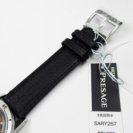 セイコー 時計  メンズ SEIKO メカニカル プレザージュStyle60's スケルトンSARY257の画像