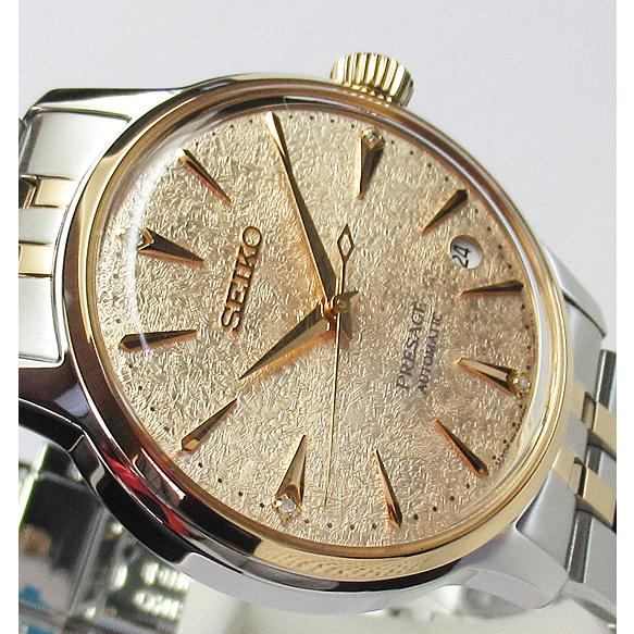セイコー 腕時計 レディース プレザージュ PRESAGE SRRY052 SEIKO 楽天市場】セイコー プレザージュ Cocktail Time 自動巻き 腕時計