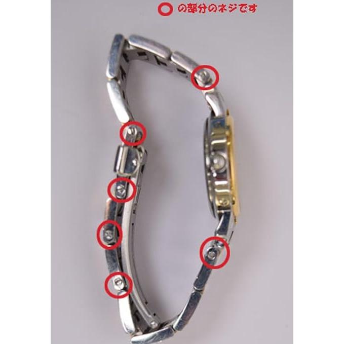 HERMES（エルメス） クリッパー レディス ベルトネジ Φ1.4mm L3.5mm