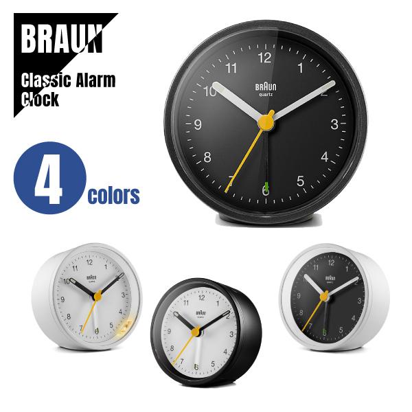 【即納】BRAUN ブラウン CLASSIC ALARM CLOCK クラシック アラーム クロック BC12 置き時計★4カラーパターン