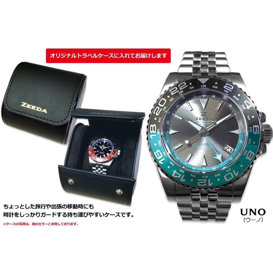 【即納】 ZEEDA DUAL-ZONE ジーダ デュアルゾーン 自動巻き GMT機能 40mm サファイアガラス DU-KH 腕時計 メンズの画像