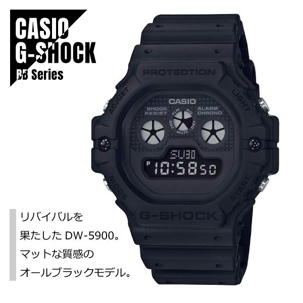G-SHOCK 【即納】国内正規品 CASIO カシオ Gショック BB Series