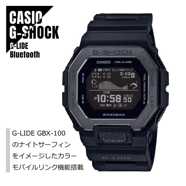 最終※G-SHOCK GショックG-LIDE G-ライド Bluetooth時計 G-SHOCK カシオ Gショック ジーショック CASIO G-LIDE GBX-100-1