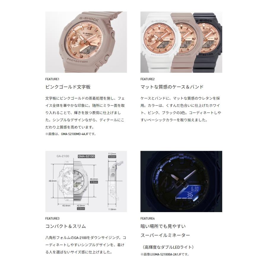 G-SHOCK CASIO カシオ Gショック カーボンコアガード構造 八角形