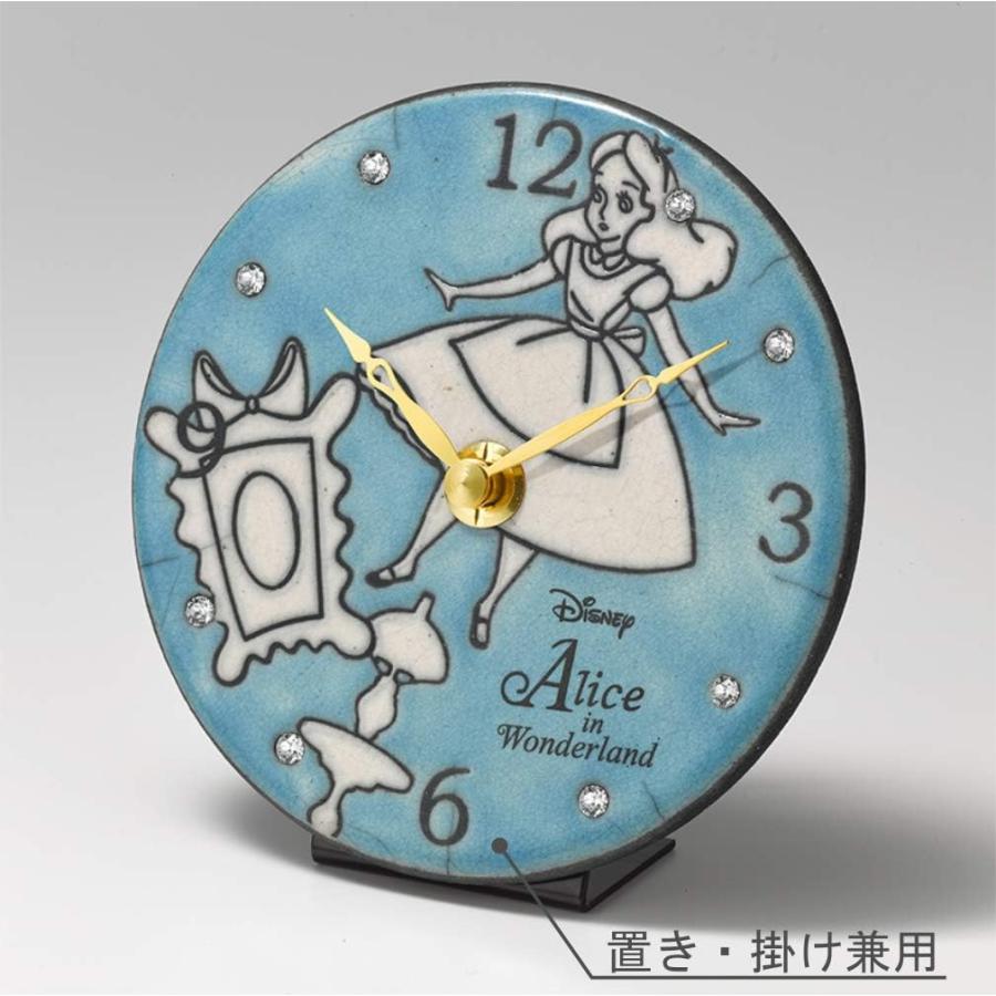 Disney（ディズニー） 【即納】RHYTHM リズム 掛け時計 置き時計