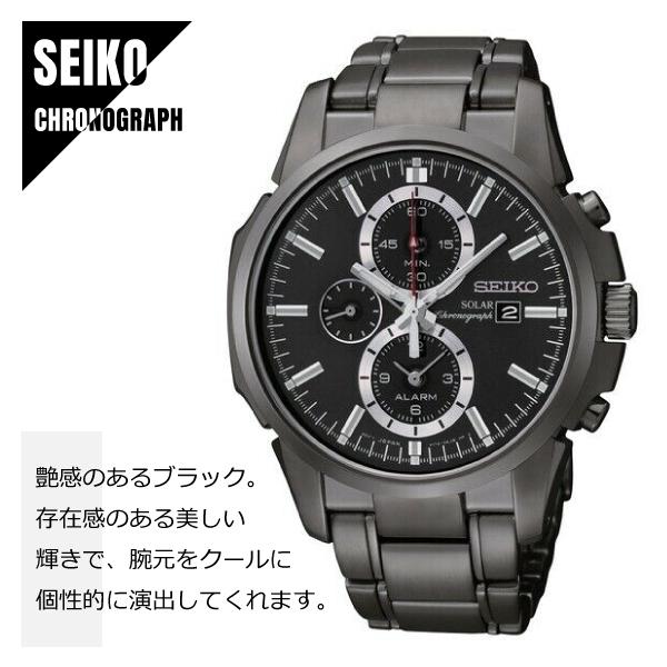 SEIKO セイコー CHRONOGRAPH クロノグラフ ソーラー 日本製ムーブメント SSC095P1 ブラック メタルバンド メンズ 腕時計｜watch-index