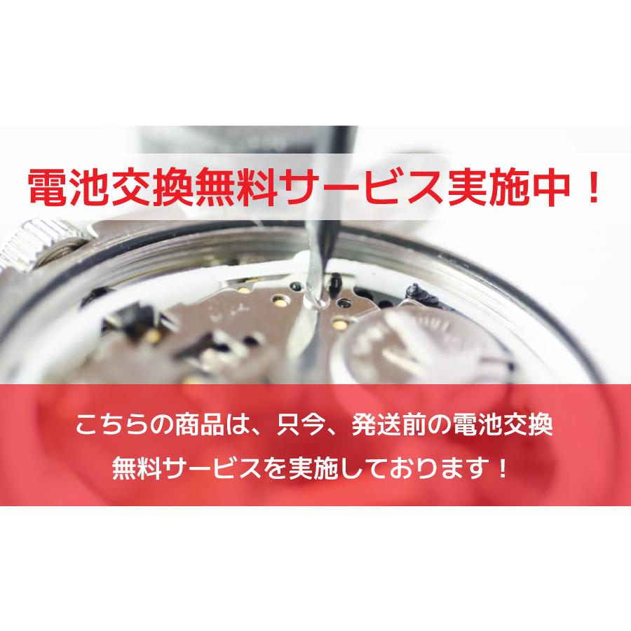 【即納】【電池交換無料サービス!】CITIZEN シチズン QQ VR99J 10種類 子供用 キッズ時計 キッズウォッチ 腕時計【メール便なら送料無料!】|watch-index|08