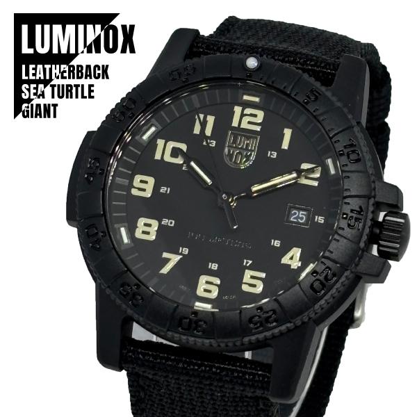 LUMINOX（ルミノックス） 【即納】LUMINOX LEATHERBACK SEA TURTLE