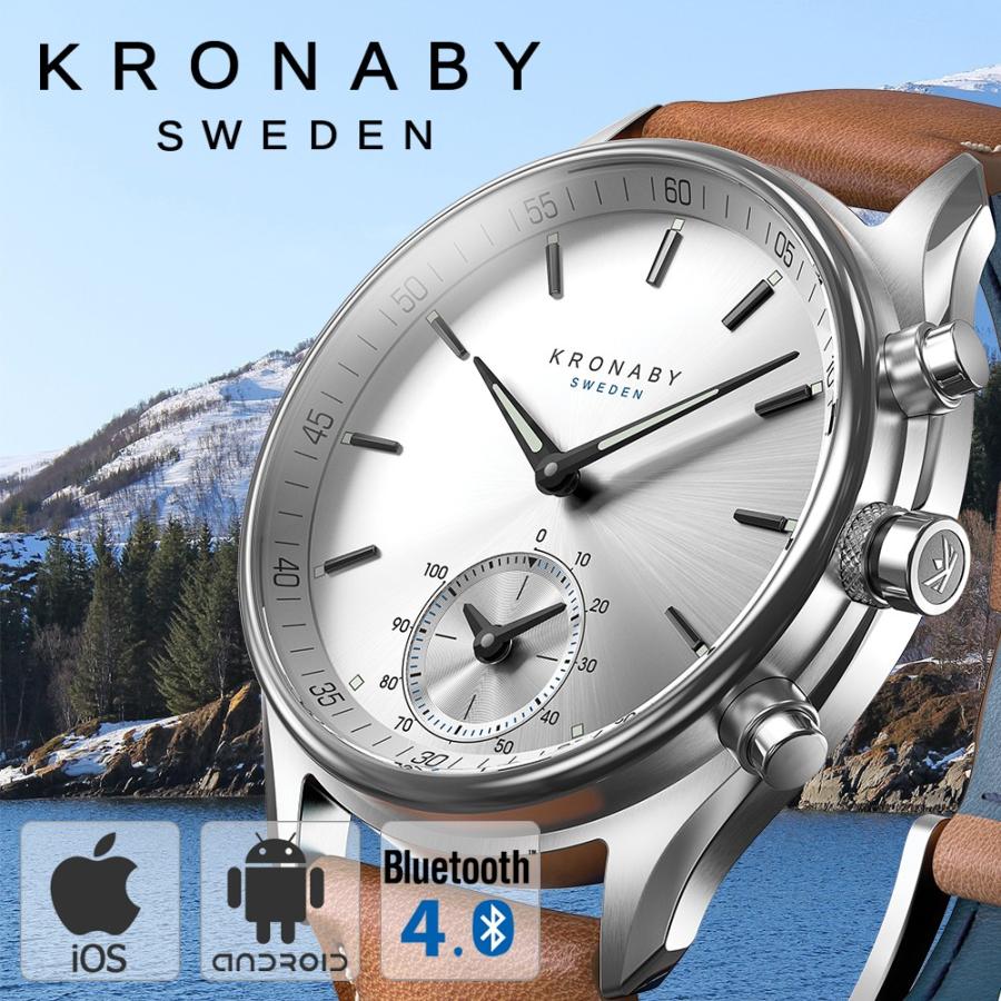 KRONABY（クロナビー） 腕時計 セイケル 時計 SEKEL メンズ シルバー