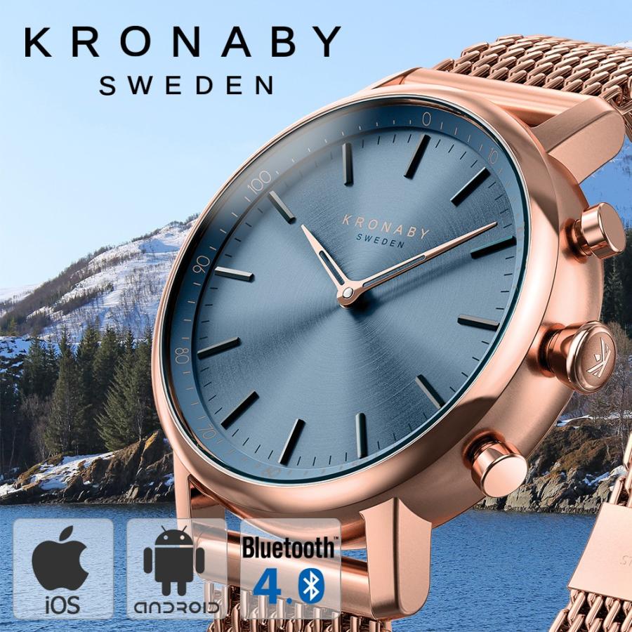 クロナビー 腕時計 キャラット KRONABY 時計 CARAT ユニセックス ブルー A1000-1918｜watch-lab
