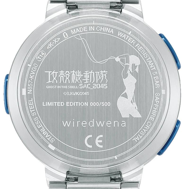 セイコー ワイアード 時計 SEIKO WIRED wiredwena×攻殻機動隊 腕時計 
