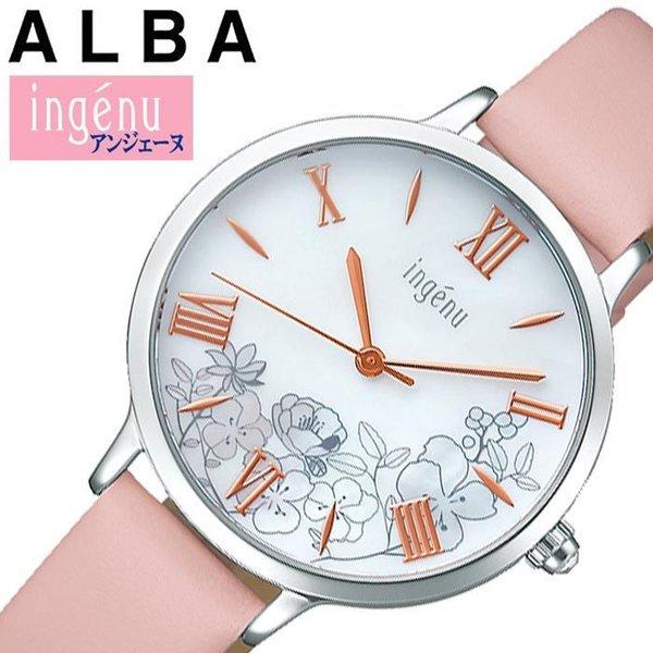 セイコー アルバ アンジェーヌ 華やか花シリーズ 時計 Seiko Alba Ingenu 腕時計 レディース 白蝶貝 Ahjk451 人気 おすすめ ブランド かわいい 花柄 Ahjk451 正規腕時計の専門店ウォッチラボ 通販 Yahoo ショッピング