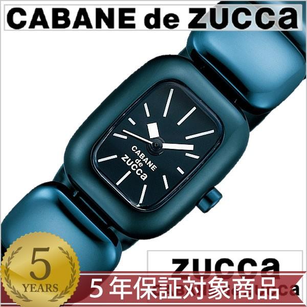 2025年最新】Yahoo!オークション -cabane de zucca 腕時計の中古品