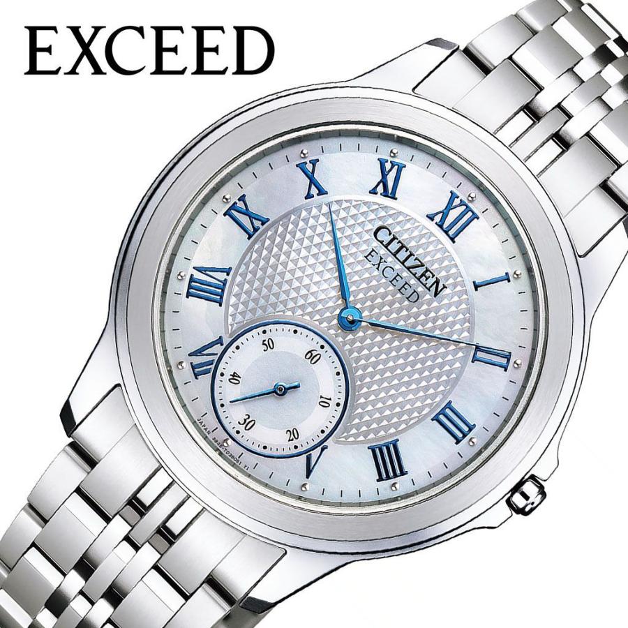 シチズン エクシード チタン エコ・ドライブ ソーラー 時計 CITIZEN